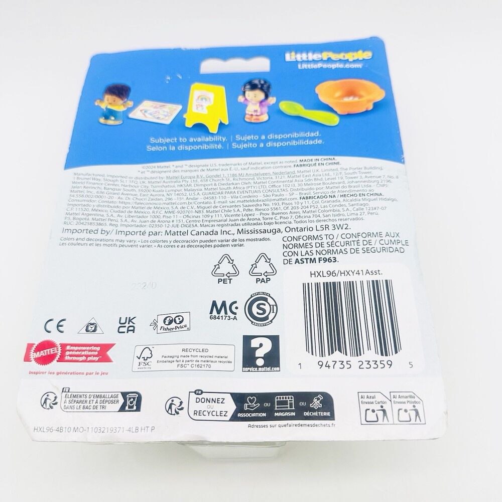 Fisher Price Little People Time To Camp S’mores Playset 2024 Mattel Figure NIB